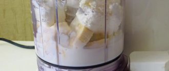 Cottage cheese with banana for weight loss for breakfast. How to make cottage cheese with banana 