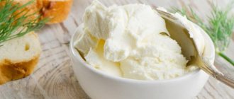 Curd cheese: types