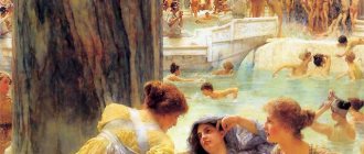 &quot;Baths of Caracalla&quot;. Sir Lawrence Alma-Tadema. 