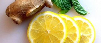 Вода с лимоном и имбирем: как заваривать и пить