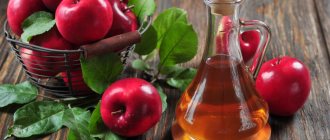 Apple cider vinegar for cellulite