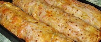 baked lavash roll with cheese and herbs